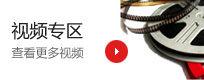 &#27431;&#23453;&#32593;&#39029;&#29256;&#45;&#27431;&#23453;&#40;&#20013;&#22269;&#41;