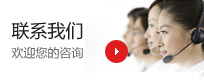 &#27431;&#23453;&#32593;&#39029;&#29256;&#45;&#27431;&#23453;&#40;&#20013;&#22269;&#41;